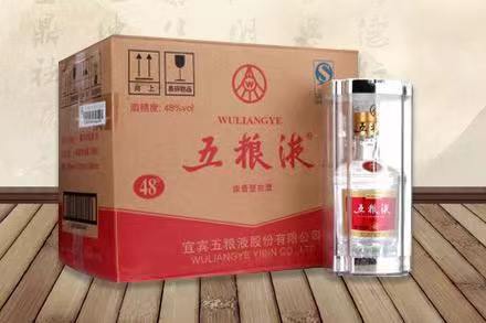 新沂五粮液回收
