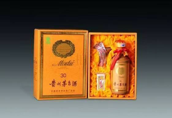 新沂年份茅台酒回收