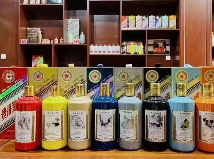 新沂名酒鉴定部分方法