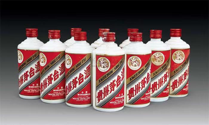 新沂茅台酒回收